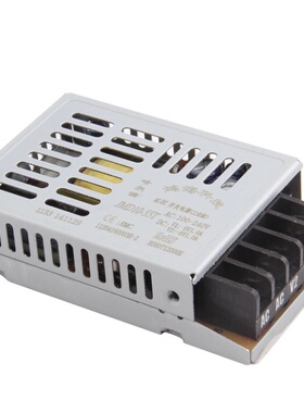 鸿海电源 JMD10-55T  ±5V1A 10W稳压电源 交流变直流 正负5V电源