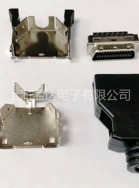 厂家直销 MDR SCSI HPCN 26P 卡扣式 弹片式 弹扣式 贝吉色