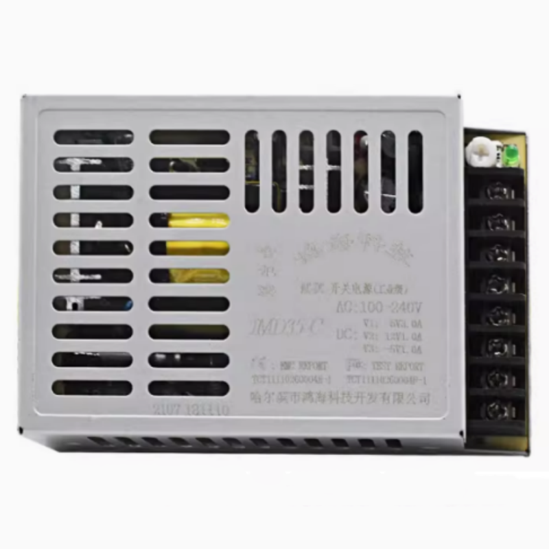 鸿海电源 JMD35-C  5V3A/12V1A/-5V1A 三路稳压电源 开关工业电源