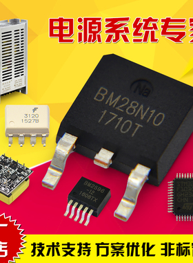 技术支持 74系列逻辑 SN74LVC4245ADWR TI SOP-24/宽体 现货