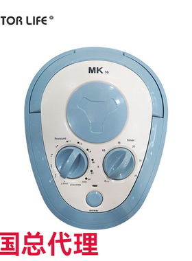 韩国大星MK10空气波压力按摩仪DSM-3S/DL2002B同款韩版