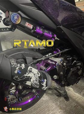瑞莫 Force155全车全部位钛合金螺丝台湾特色改装风格 l 蓝紫色