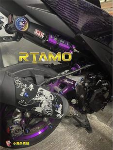 瑞莫 Force155全车全部位钛合金螺丝台湾特色改装风格 l 蓝紫色