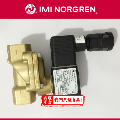 8240200.9106 Buschjost电磁隔膜阀 8240200 9106 230 50HZ 7W