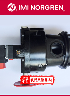 P68F-NGH-NPA NORGREN泄放阀 诺冠P68F NGH NGL NGA NNN PFA PFN
