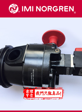 P68F-6GC-PFN 英国Norgren泄放阀 诺冠 8GH 8GB 8GA PFN PJA NNN