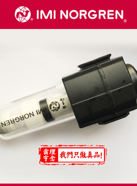 F73C-2GD-AT0 NORGREN F73C除油过滤器 2AN 2GD 2GN AD0 AP0