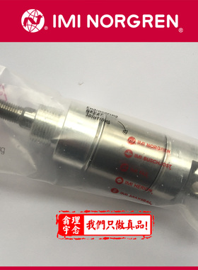 RT/57232/M/150 NORGREN圆筒形气缸 160 200 250 330 NORGREN气缸