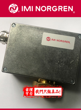 1811310 英国NORGREN压力开关 1811305压力开关