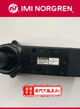 X3343802 英国NORGREN手动开关阀 X3343822手动阀