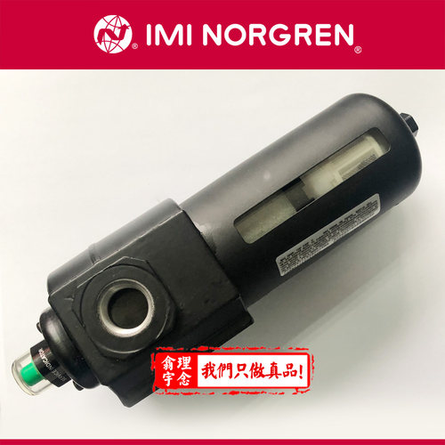 F74C-3BD-AD0过滤器NORGREN诺冠