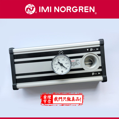 M/58102/20真空发生器NORGREN