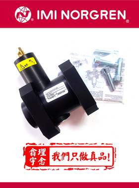 QA/8050/59 NORGREN/诺冠气缸锁紧装置气缸RA802050/PRA802050