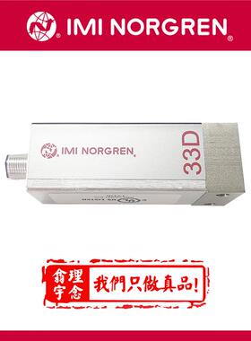 0863622 Herion海隆压力开关33D NORGREN压力开关
