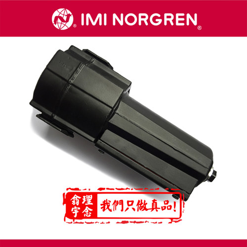 F74G-6AN-AD2Norgren过滤器