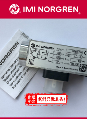0880334 NORGREN机械式压力开关 0880330压力开关