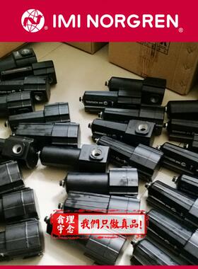 F74G-6GN-AP2 Norgren英国诺冠通用过滤器 6GD/6AN QP1/AP3/AD1