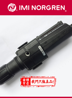 B74G-4AK-QD1-RMN NORGREN excelon过滤减压阀 4AK QD2 QD3手排