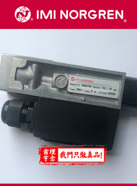 0820150 英国NORGREN压力开关 0820150 0820155压力开关