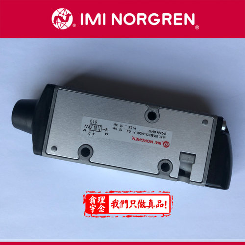 V62C4D7A-X5090气控阀NORGREN