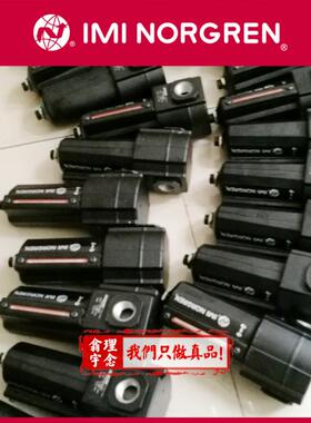F74G-4AE-AD3 英国Norgren诺冠通用过滤器 4GN/4AD QD1/AD1/QP3