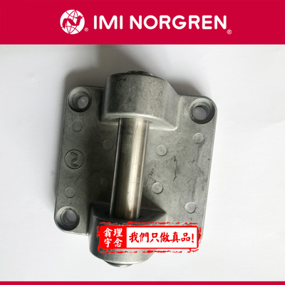 QA/8100/23气缸附件NORGREN诺冠
