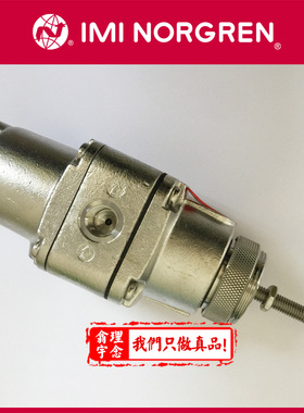 诺冠NORGREN B38P-844-M1MA B38P-844-M2MA低温不锈钢过滤调压阀