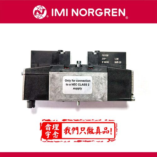 VS18SB11DF213A DF313A NORGREN电磁阀诺冠阀VS18SB11D