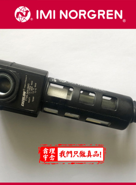 F72G-3AN-QW3 英国NORGREN EXCELON过滤器 3GN QW1 QL3 QL1 QT3