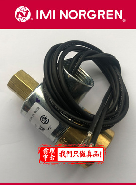 U241060-24VDC 诺冠NORGREN调节阀 U241015-120-60