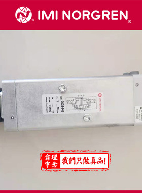 2636448诺冠NORGREN电磁阀2636448.0246.024.00herion原装
