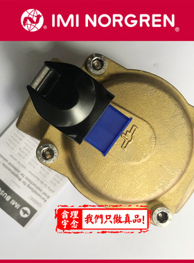 8240100.9101电磁阀 Buschjost电磁阀 8240100.9100 3/8接口