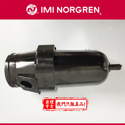 F68G-NND-AR2过滤器Norgren诺冠