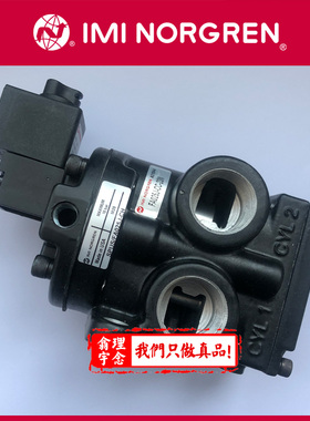 FA025J-CC 英国NORGREN大口径电磁阀 FA025J-CC-23N