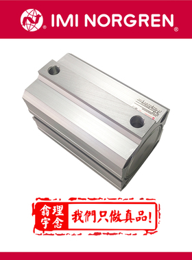 RM/92063/M/80 Norgren气缸 英国诺冠短行程气缸 10/5/30/50/80