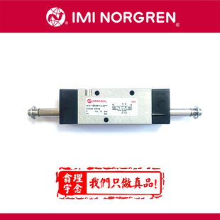 IMI A3000 NORGREN双电控电磁阀2 V63D511A