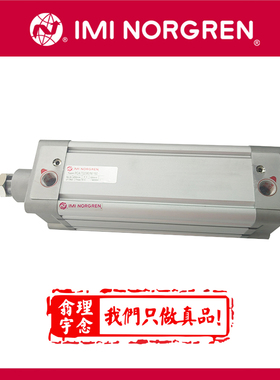 PCA/702080/M/160  NORGREN气缸PCA/702050/M/150 原装IMI诺冠