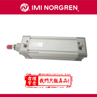 PCA/702080/M/160 NORGREN气缸PCA/702050/M/150 原装IMI诺冠