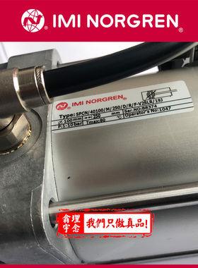 SPCN/40100/M/200/D/R/F/V2SLR/19J NORGREN气缸 原装