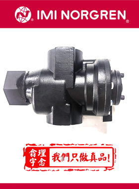 C1048H-A1 NORGERN气控阀C1036H-A1 IMI诺冠C1048H
