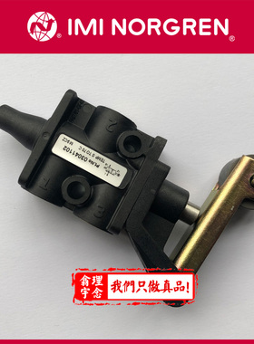 03040422 NORGREN手控阀 03040402手控阀