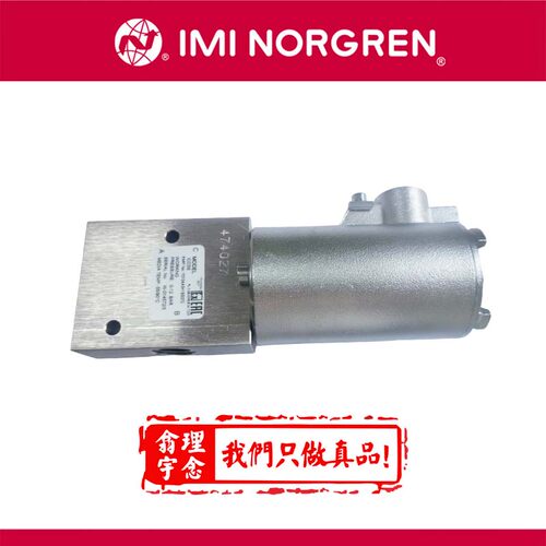 Y013AA1H2BS072不锈钢一体防爆阀