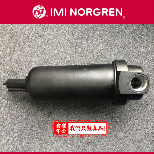 F47-C21-A0DG除油过滤器NORGREN