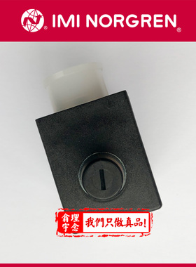 V04X486L-B123A NORGREN电磁阀 B623A B623B B625A B628A B629A