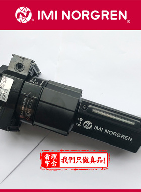 F64H-NND-AD0诺冠OLYMPIAN PLUS系列除油过滤器 F64H-NND-AP0