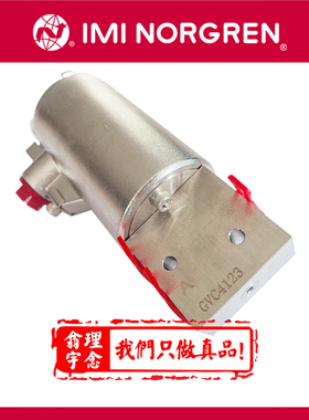 6313MR1000 HERION不锈钢电磁阀 6313MR1000 6313MR3000 6313LR10