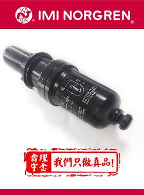 F64B-NNN-MR0高效除油蒸汽过滤器