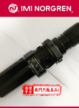 B64G-6GK-MD3-RMN 诺冠过滤调压阀 PLUS 6AK 6BK MD1 MD2 3/4接口