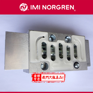 UM/22354/6123/80/83J Norgren底板阀 英国诺冠电磁阀   172 61