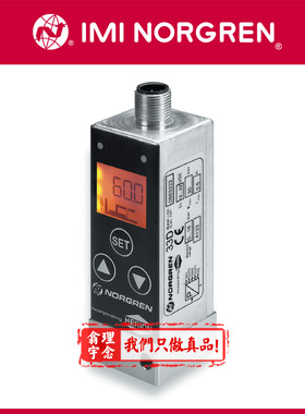 0863014 norgren压力开关 英国 诺冠压力开关 0863212 0863012